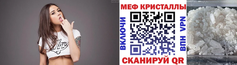 Наркошоп купить Бошки Шишки  КОКАИН  МДМА  Мефедрон  Гашиш  СК  АМФ  Хасавюрт