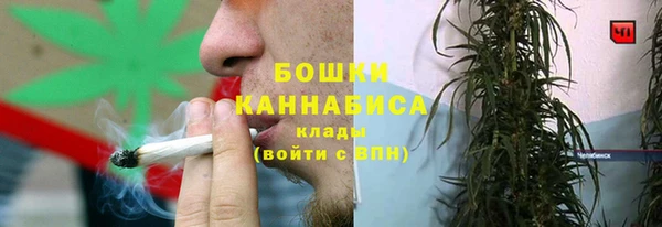 прущая мука Куйбышев