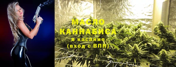 прущая мука Куйбышев