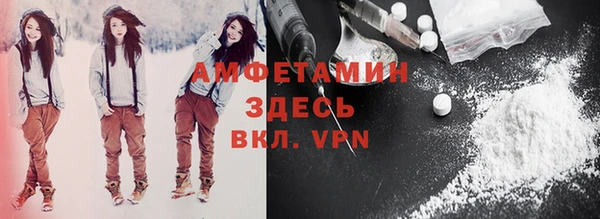 тгк Кулебаки