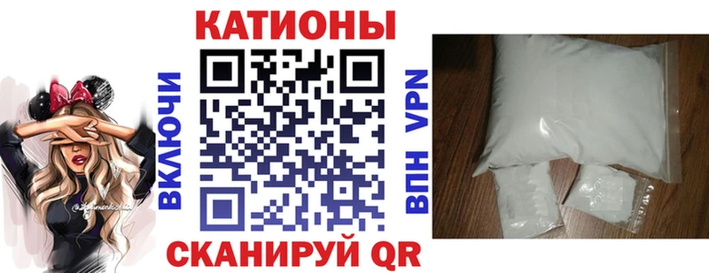 МЕФ мука  Хасавюрт 