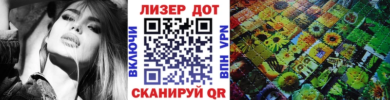 Купить  Хасавюрт  Наркотические марки 1,5мг 